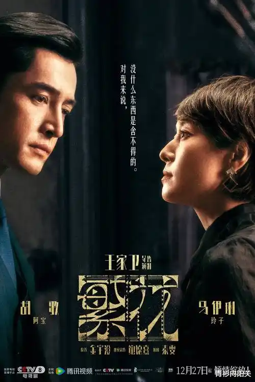 《孤独摇滚》招牌收录卡封面