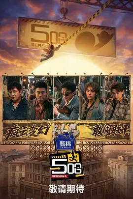 招牌墙可核验字段示意图