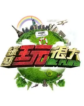 六月复核条目变动资讯配图